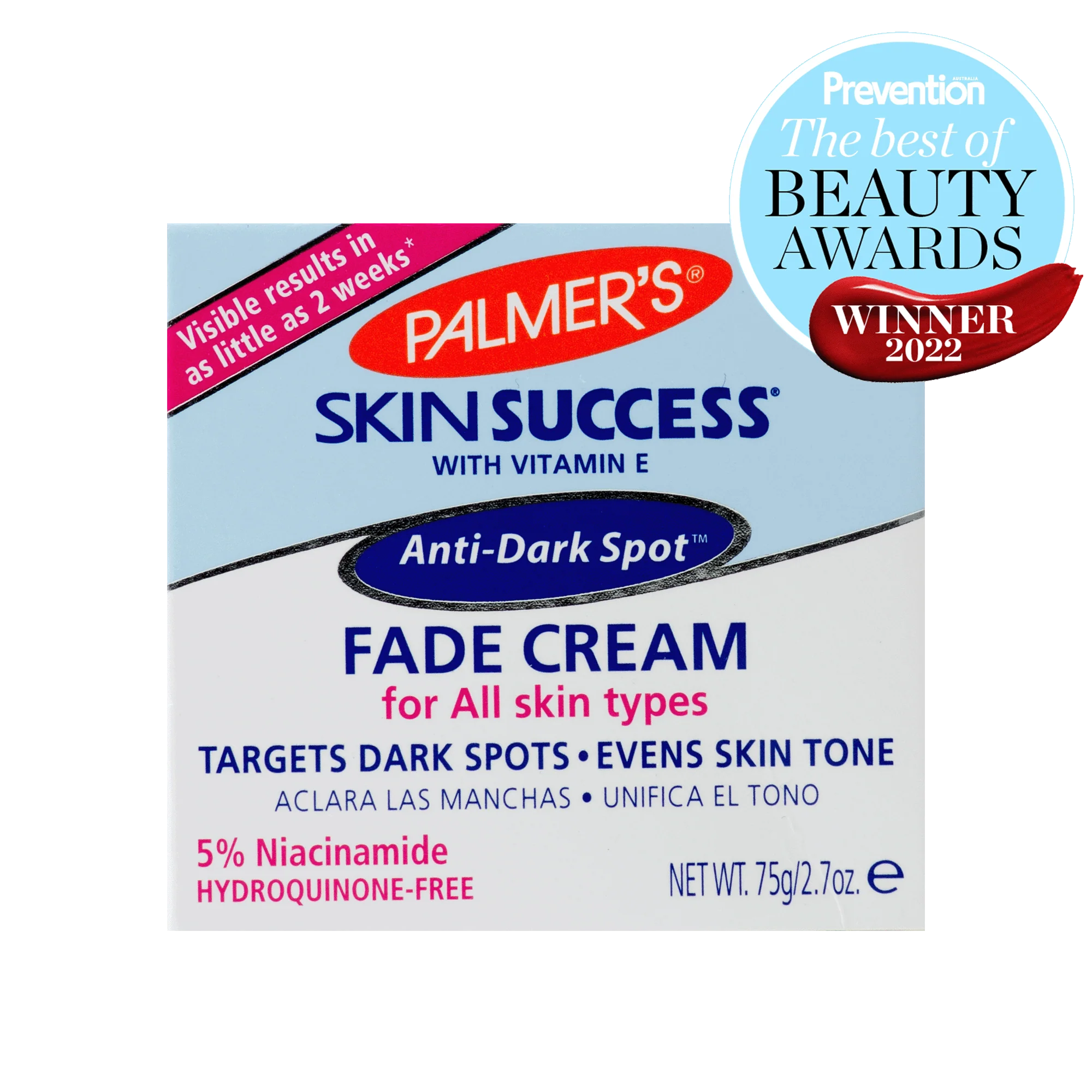 Palmer's Skin Success Bundle - Image 5
